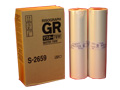 Risograph S-2659 Black OEM Toner Cartridge