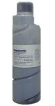 Panasonic FQ-TK10 Black OEM Copier Toner