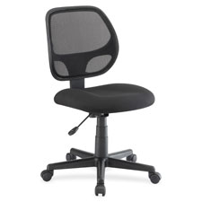 Lorell Multi-task Chair